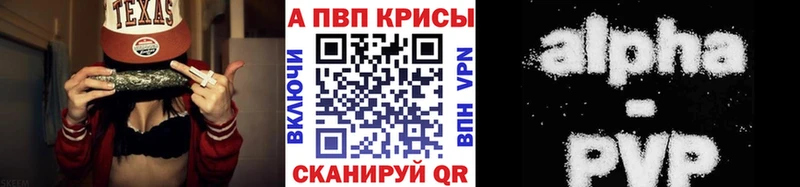 МЕГА ссылки  Мегион  APVP VHQ  даркнет сайт 