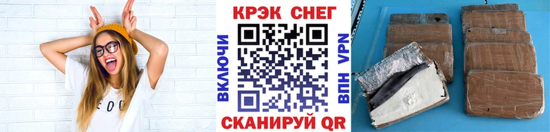 shop как зайти  Мегион  Cocaine Columbia  купить наркотики цена 