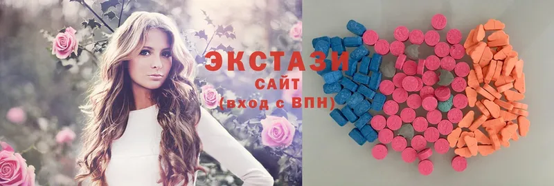 Ecstasy XTC  Мегион 