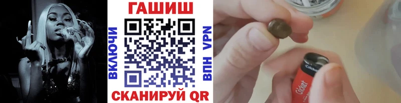 ГАШИШ VHQ где купить наркоту Мегион