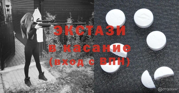 дурь Новодвинск