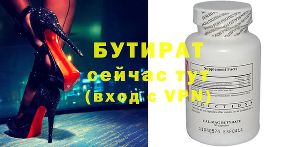 apvp Нея