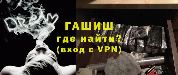 МДПВ Нефтегорск