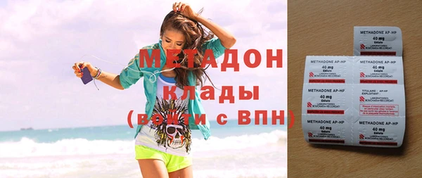 МДПВ Нефтегорск