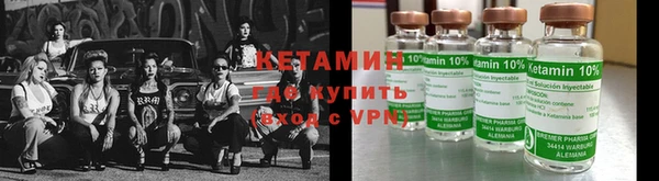 apvp Нея