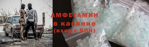 МДПВ Нефтегорск