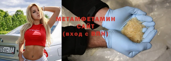 apvp Нея