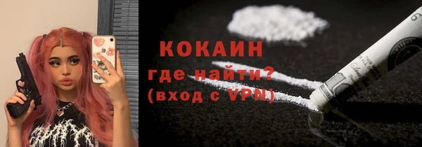 apvp Нея