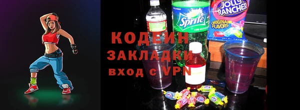 apvp Нея