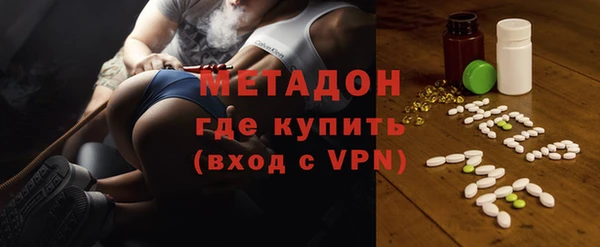дистиллят марихуана Анива