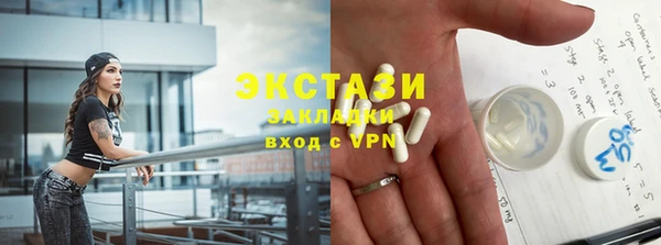 apvp Нея
