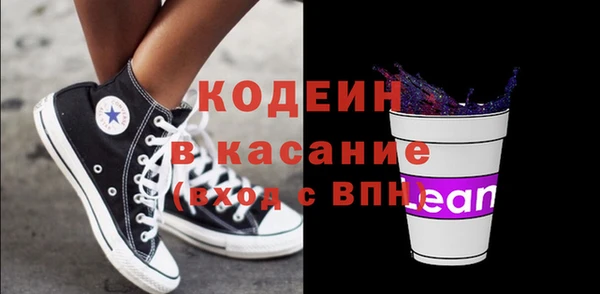 apvp Нея