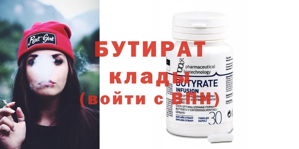 apvp Нея