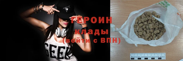 apvp Нея