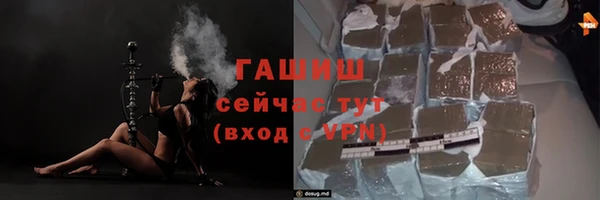 МДПВ Нефтегорск
