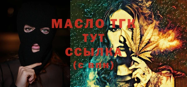 apvp Нея