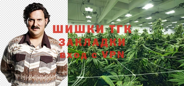 apvp Нея