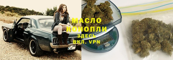 jwh Анжеро-Судженск