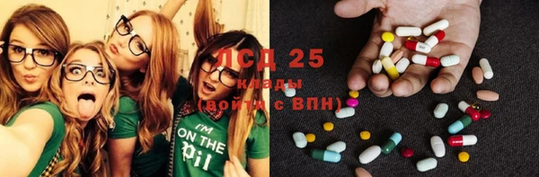 COCAINE Навашино