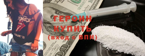 jwh Анжеро-Судженск