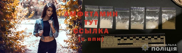 синтетический гашиш Апатиты