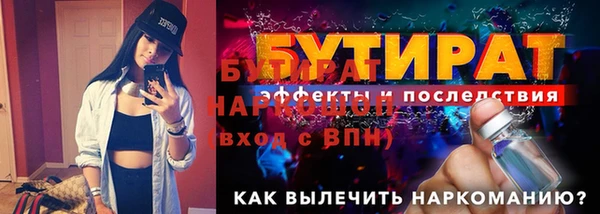МДПВ Нефтегорск