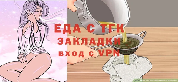 apvp Нея