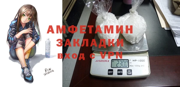 apvp Нея