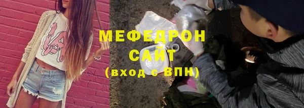 МДПВ Нефтегорск