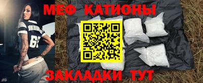 герыч Балашиха