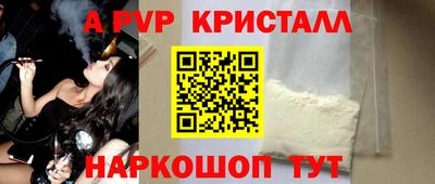 амф Гусев