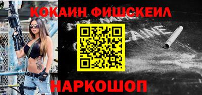 амф Гусев