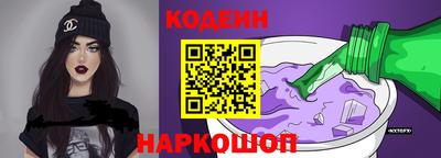 соль ск Гусь-Хрустальный