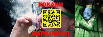 герыч Балашиха