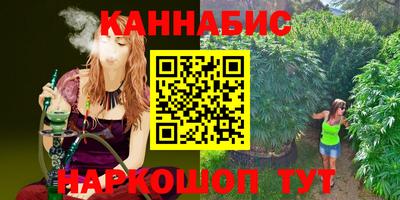 герыч Балашиха