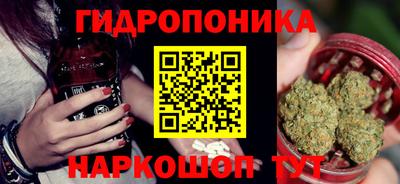 ECSTASY Балахна