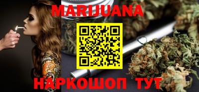 герыч Балашиха