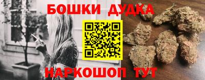 амф Гусев