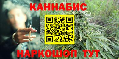 соль ск Гусь-Хрустальный