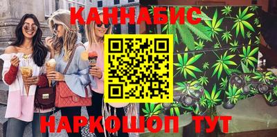 герыч Балашиха