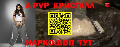 амф Гусев