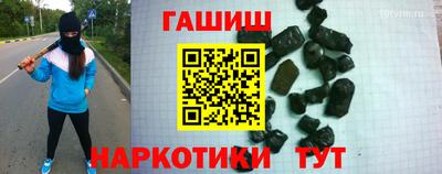 амф Гусев