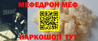 амф Гусев