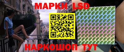 соль ск Гусь-Хрустальный