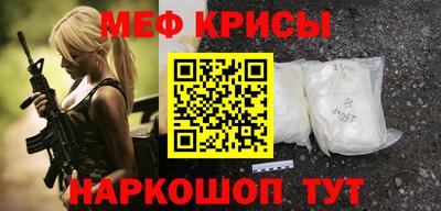 амф Гусев