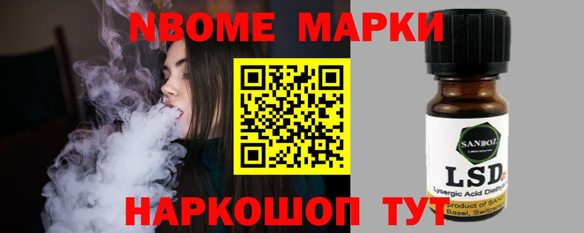 LSD-25 экстази ecstasy  Вход с VPN  Мегион  ЛСД экстази ecstasy 