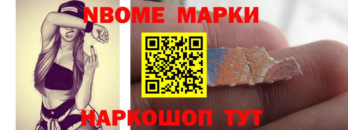 ОМГ ОМГ как зайти  Мегион  LSD-25 экстази ecstasy  ЛСД экстази ecstasy 