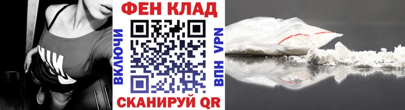 МЕГА ССЫЛКА  где купить наркоту  Мегион  Метамфетамин винт 