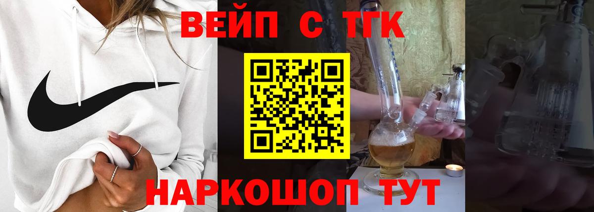 Cocaine  Вход с VPN  Канабис  Alpha PVP  Мегион  Гашиш  Каннабис  Мяу-Мяу  CBD масло 