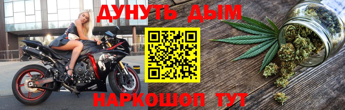 Каннабис LSD WEED  Мегион  Бошки Шишки планчик  Бошки марихуана VHQ  Конопля марихуана 